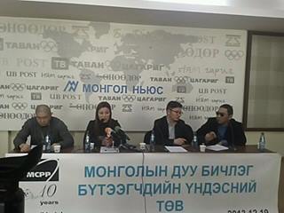 Урлагийнхан Караоке баарныхантай ширүүхэн тэмцэл эхлүүлэх нь ээ